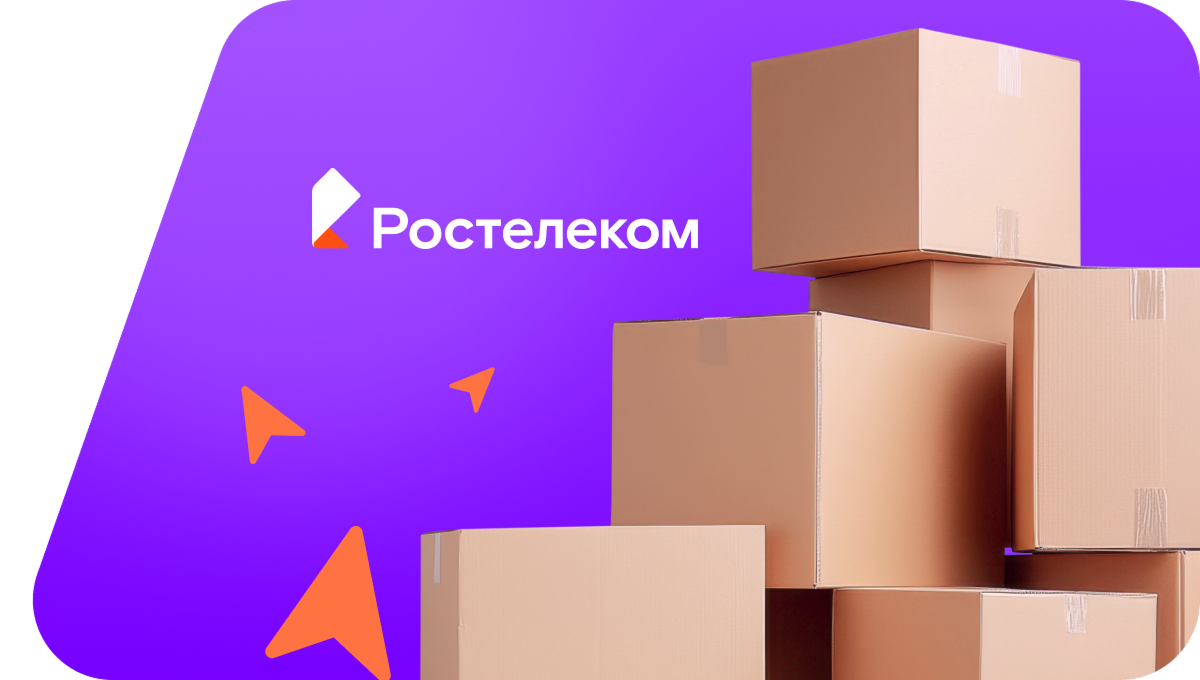 Переезд в новую квартирув&nbsp;деревня Жар (Вологодская область)